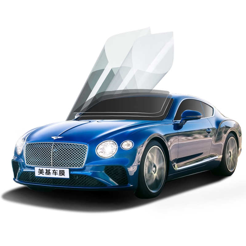 美基 汽車(chē)貼膜前擋玻璃車(chē)膜防爆隔熱汽車(chē)用品全車(chē)防曬太陽(yáng)膜防紫外線(xiàn) X系前擋+X系主副駕兩窗