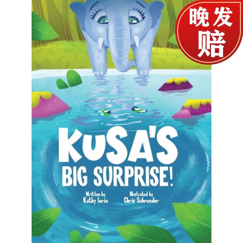 【4周达】kusas big surprise!