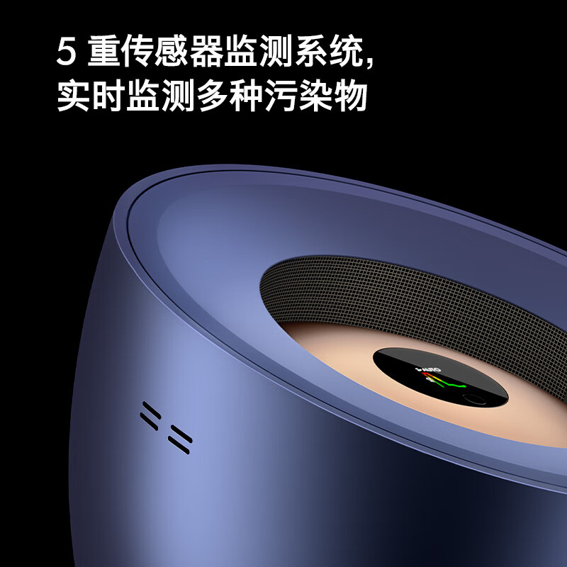 戴森DYSON BP04空气净化器怎么样？体验后讲实情内幕？