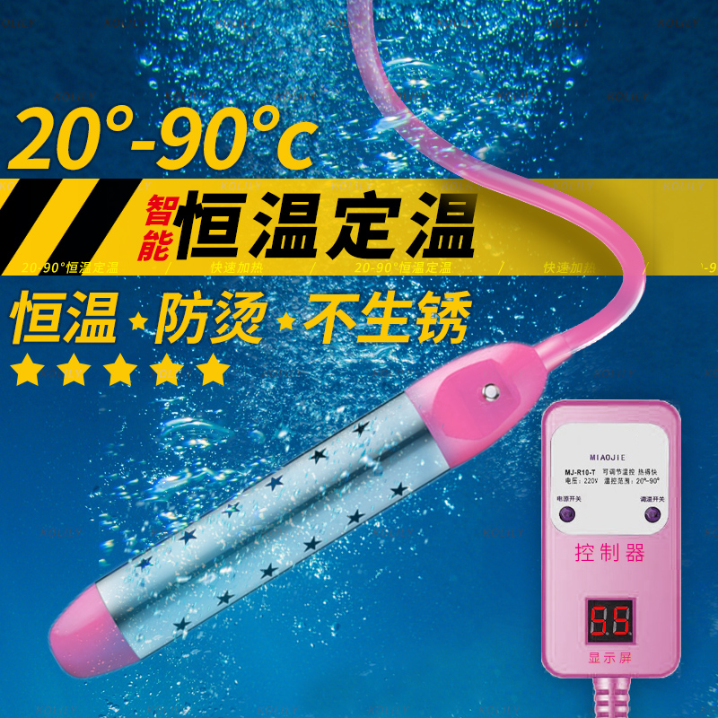 看浴室用品历史价格|浴室用品价格比较