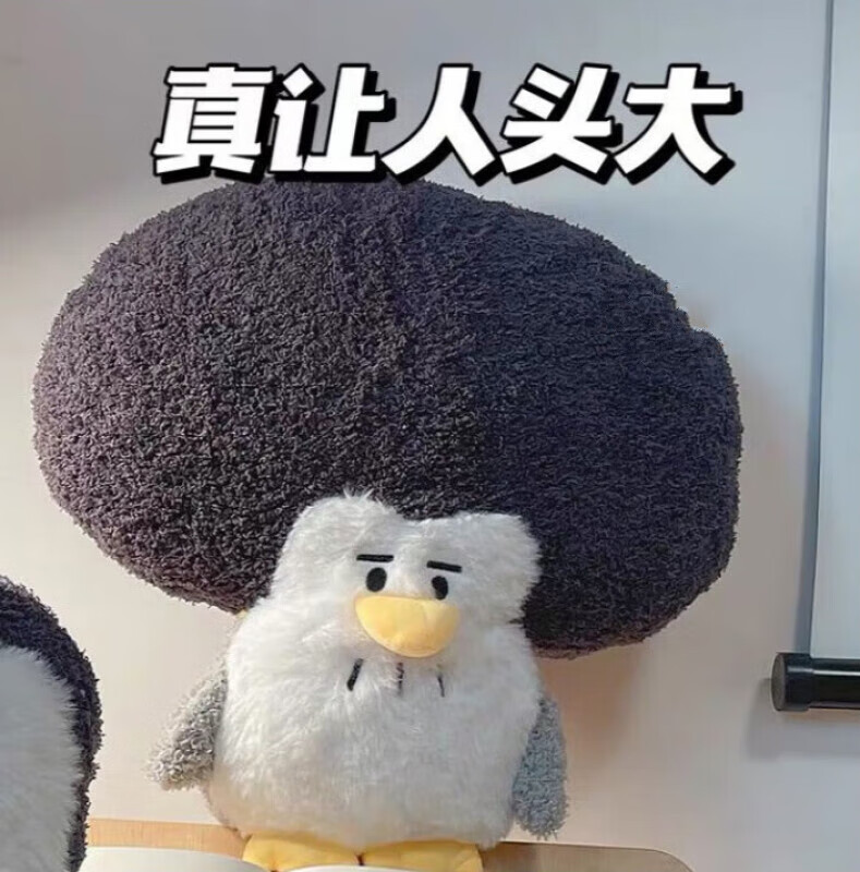 云漫卿炸毛企鹅爆炸头 炸毛企鹅爆炸头企鹅公仔超丑萌毛绒玩具搞笑
