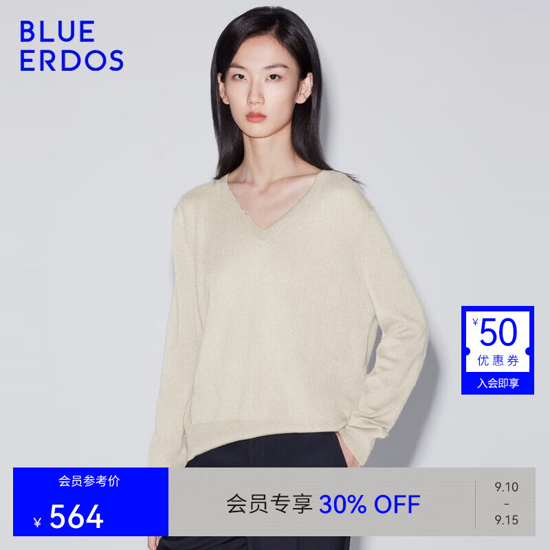 BLUE ERDOS羊绒衫女100%山羊绒V领多色毛针织衫打底毛衣套衫 亚麻米 170/88A/L高性价比高么？