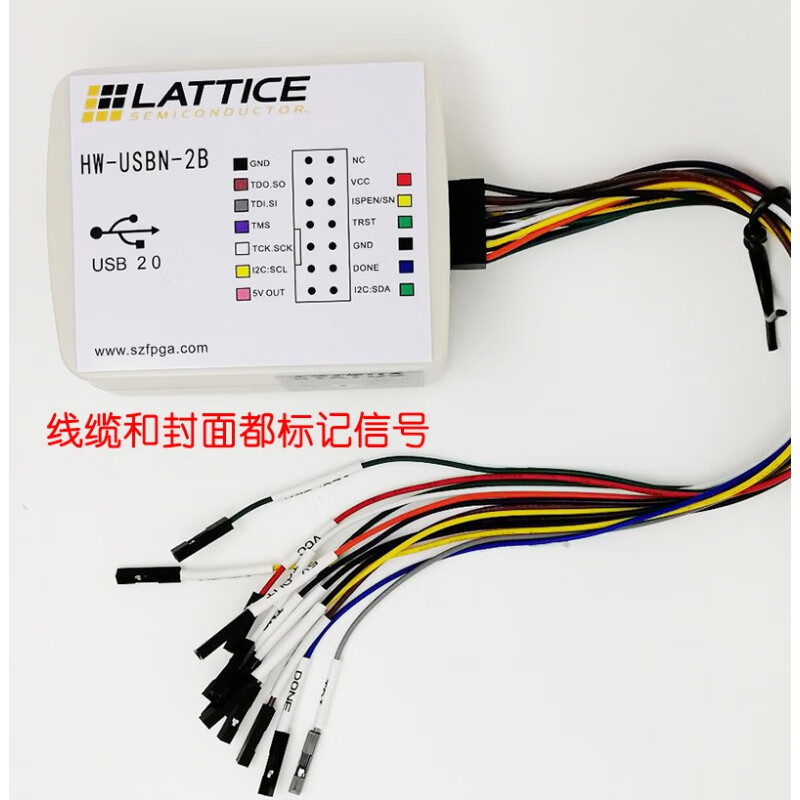 久聚和lattice下载器高速编程器hw-usbn-2b fpga仿真器ispdown烧录器