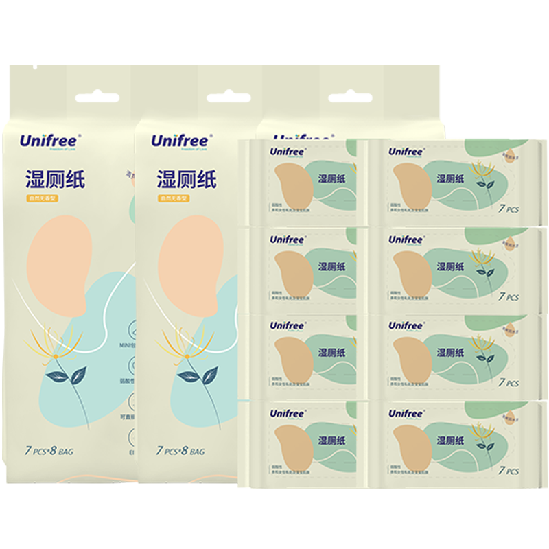 unifree濕廁紙小包濕紙巾私處清潔兒童擦屁屁濕巾溫和除菌便攜裝7片24包