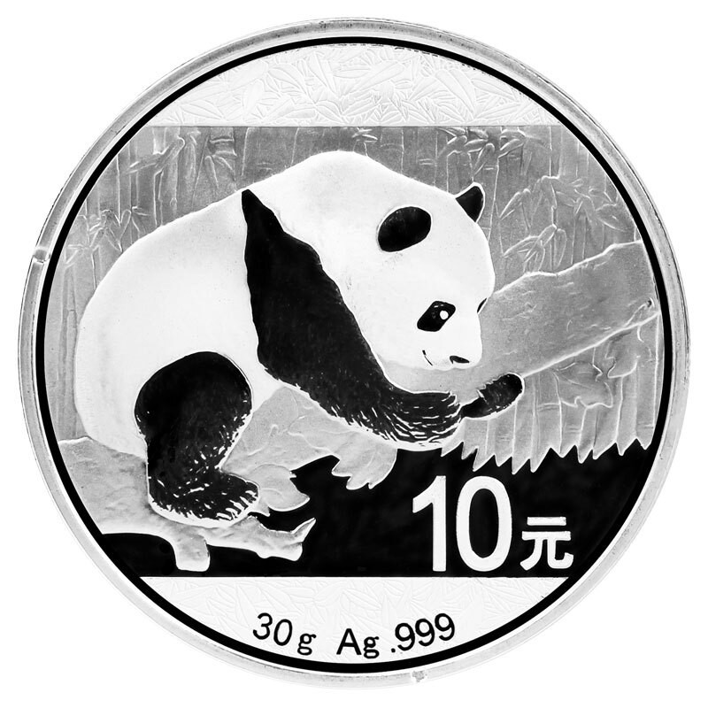 荟银 2000年-2024年熊猫银币纪念币 含银量99.9%投资收藏 2016年熊猫银币30克单枚