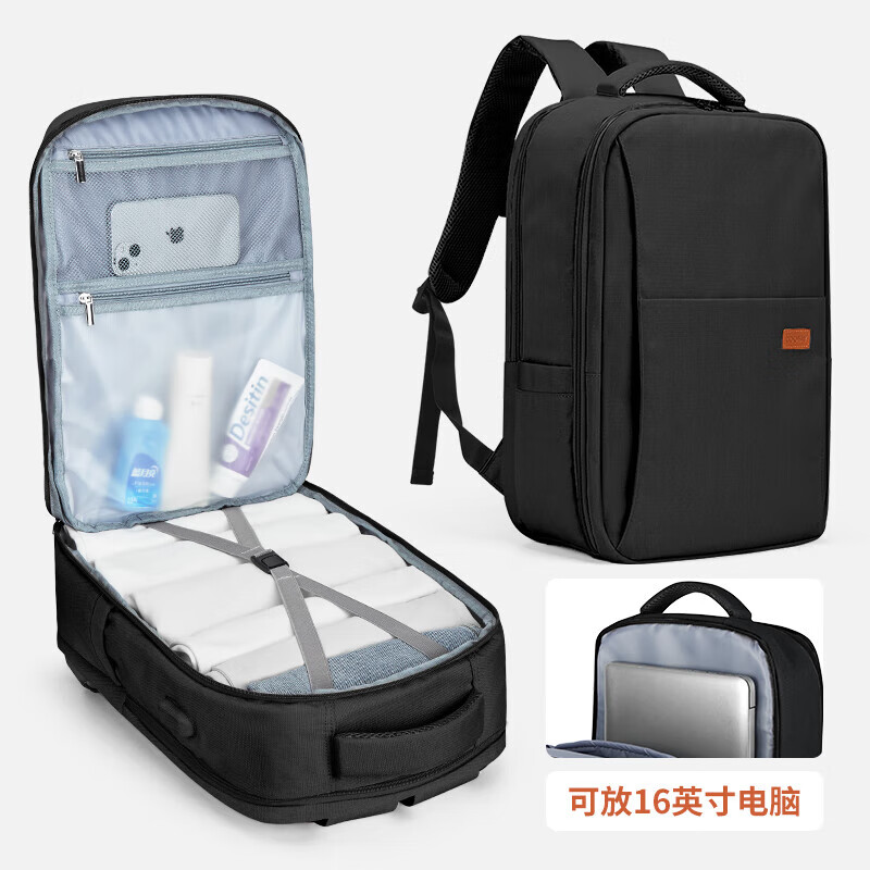 查看京东电脑包历史价格|电脑包价格比较