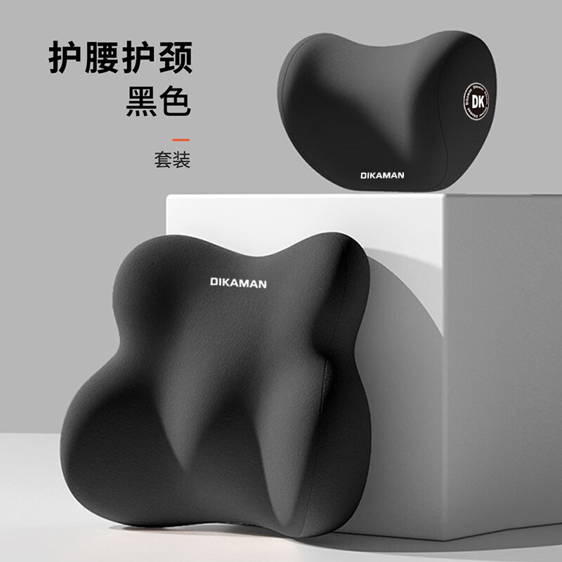 ����ͷ��������װ��ɫ�������濿�������������γ������о����� ���غ� ����ͷ��������װ 14.95Ԫ