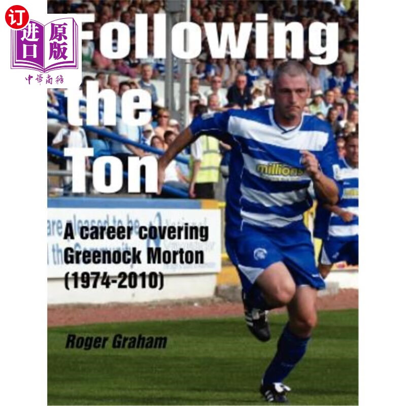 海外直订following the ton 跟随吨