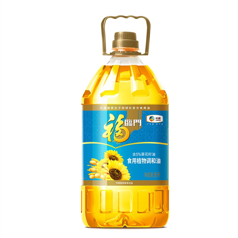福临门 食用油 葵花籽清香食用植物调和油5L 中粮出品 属于什么档次？