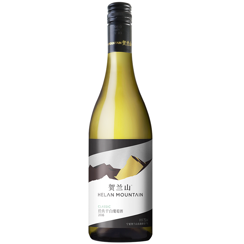 贺兰山葡萄酒价格走势及口感评测|怎么查看京东葡萄酒商品历史价格