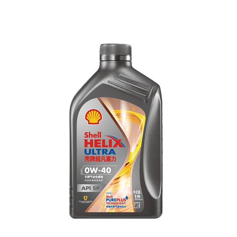 値引きする Mopar クライスラー ダッジジープ ペンゾイル ウルトラプラチナ 完全合成 0w 40 7クォート Cougaropen Com