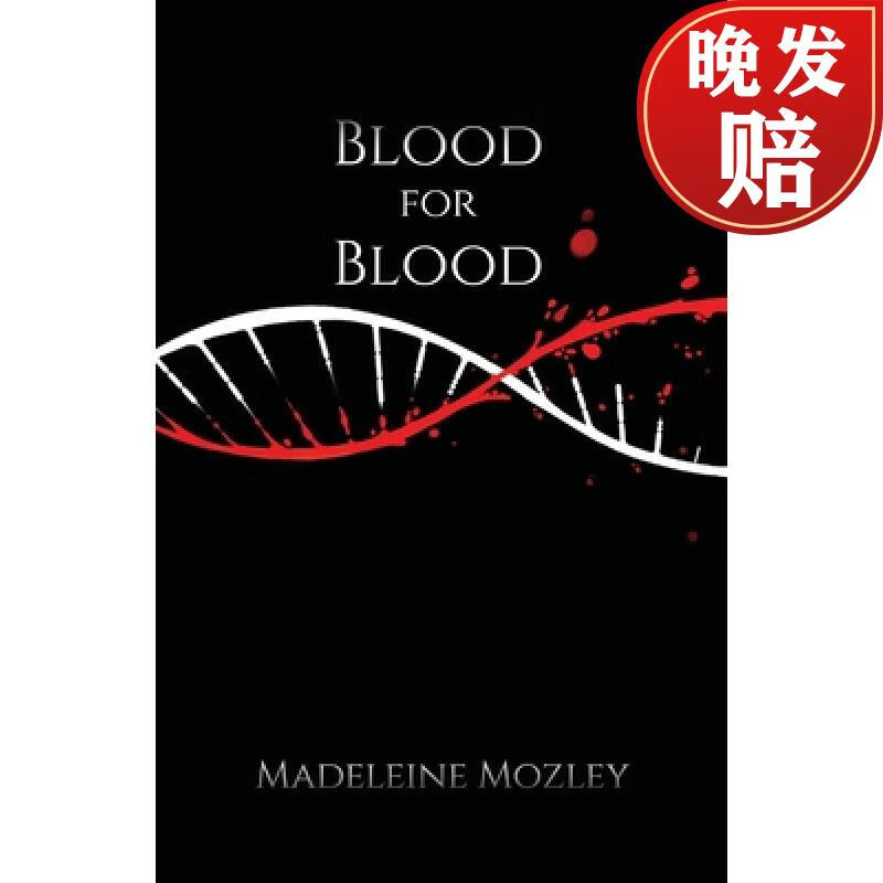 【4周达】blood for blood