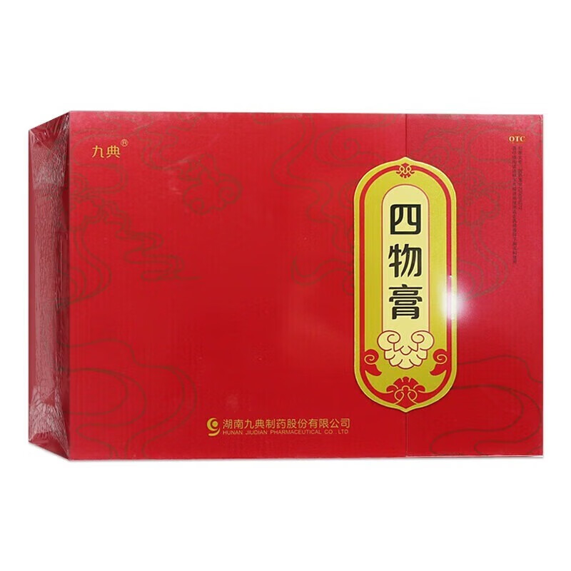 [九典] 四物膏 21g*27袋/盒调经养血,用于血虚所致的月经量少,色淡