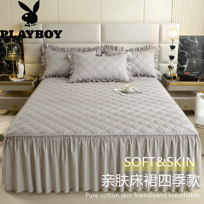 �������ӣ�PLAYBOY��ȫ�޴�ȹʽ������������ĥë���޷���������1.8x2�״����ַ��� ����-��ʿ�� 150*200cm+����һ��