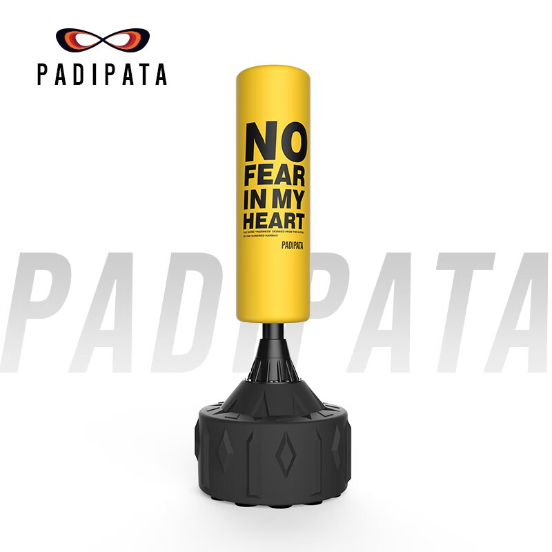 帕迪帕塔（PADIPATA）拳击沙袋散打立式吸盘不倒翁沙包家用成人儿童武术搏击健身器材 黄色沙袋