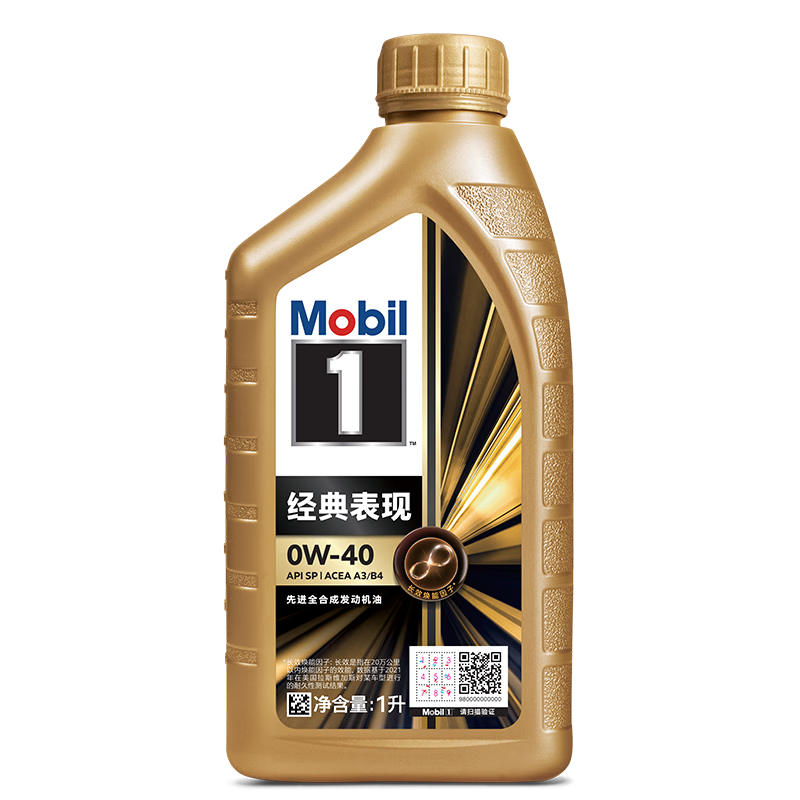 Mobil/ 10W-40 ȫϳɻ SP 1L