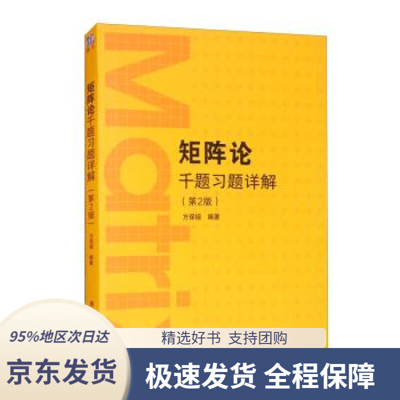 wonderfulmindsl6·followmetotheouterspace跟我上