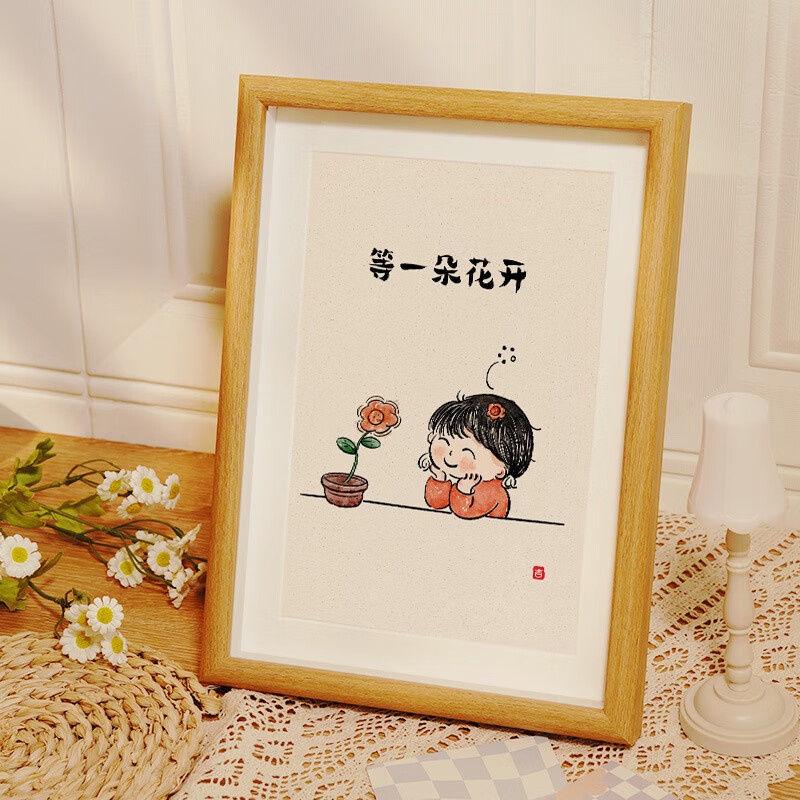 等一朵花开手写书法挂画摆台手绘卧室桌面装饰画送你一朵小红花 等