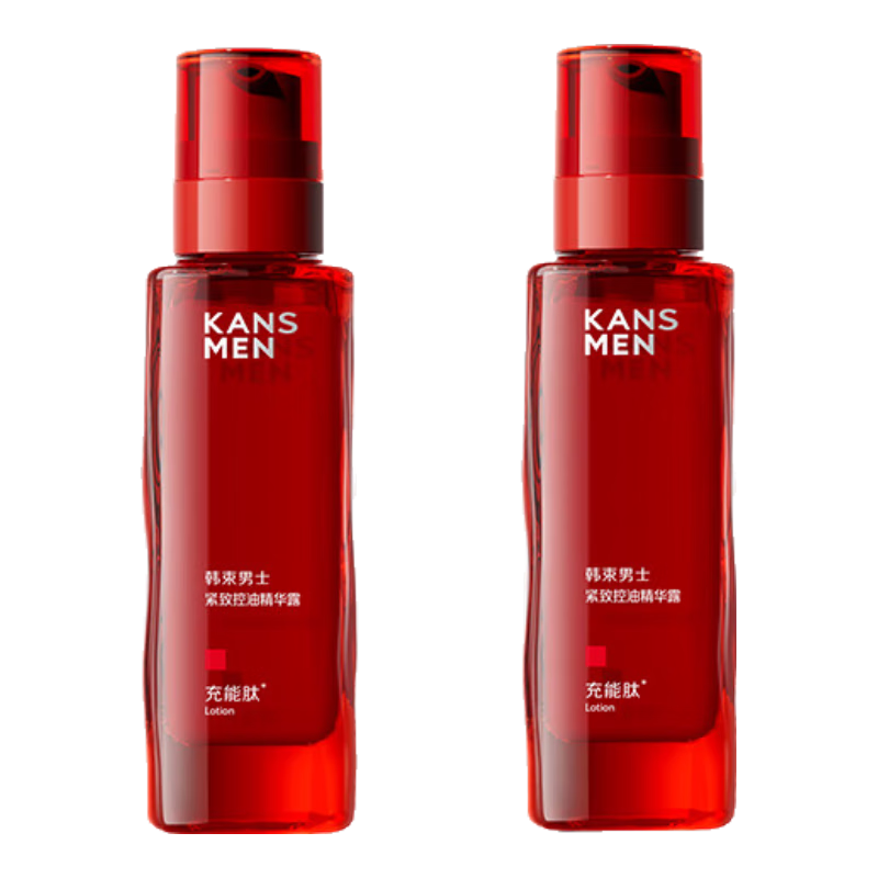 ������ʿ���Ϳ��徫��¶��˪��ˮ��ʪ�޻������滺����Ʒʵ������ 149Ԫ