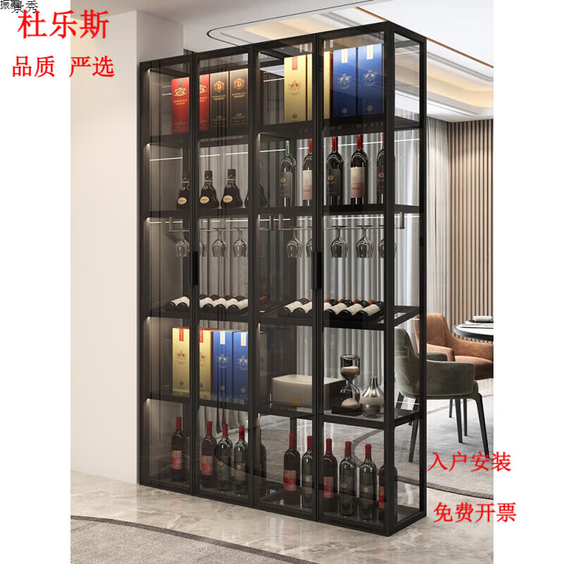 酒柜简约现代红酒柜客厅家用餐边柜展示柜订做储hxm446 订制尺寸颜色