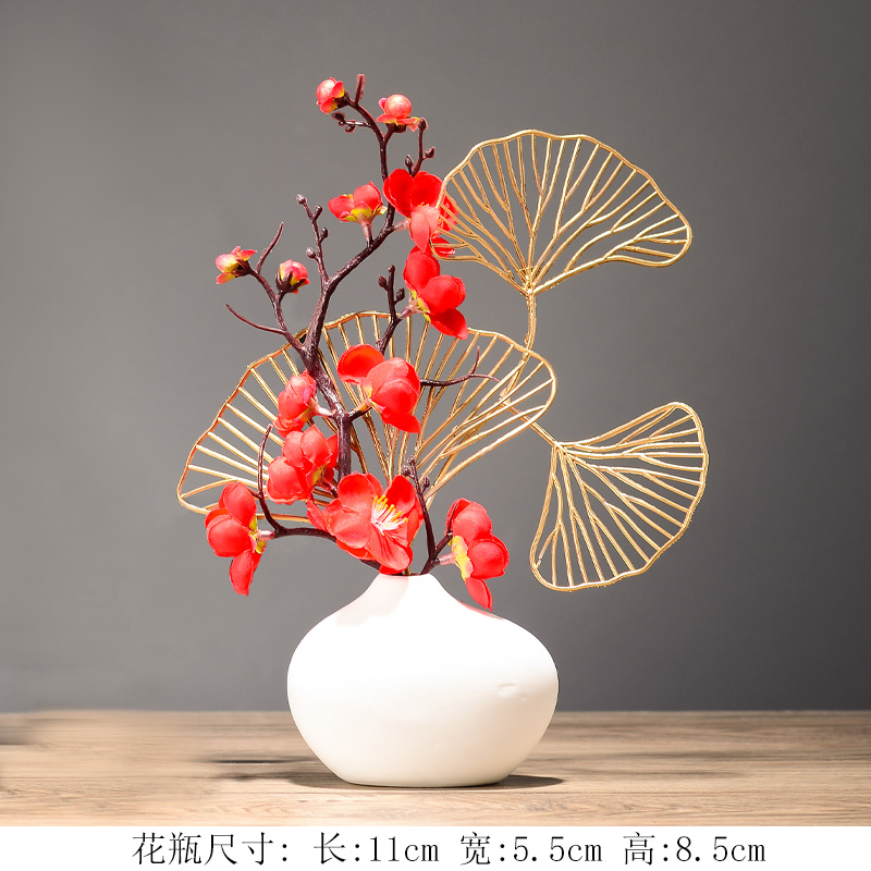 查询花瓶花艺价格最低|花瓶花艺价格走势图