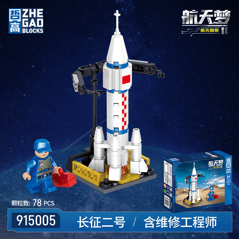 �ܸ� ٪�޼Ϳ������� ��������ľƴװģ�� �������� �����˺� 27Ԫ