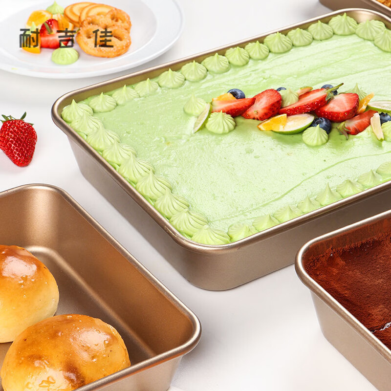 模具双面不沾加厚重碳钢模具 粉色麦饭石涂层【提粒米苏专用烤盘】 九