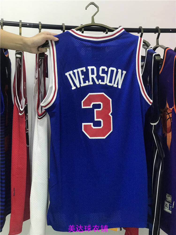 漾步经典76人队艾弗森球衣复古十周年掘金3号答案刺绣篮球服背心男女