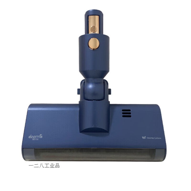 德尔玛无线吸尘器VC20pro地板刷VC26pro地刷刷头配件滚刷电动 蓝色