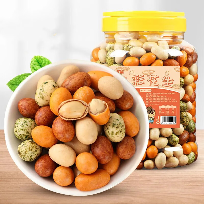 休闲零食历史价格查询|休闲零食价格比较