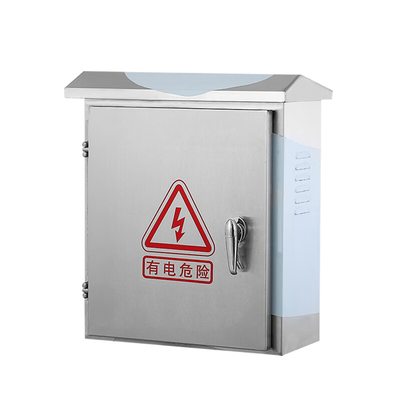 户外不锈钢配电箱室外防雨配电柜控制箱端子箱布线箱设备箱监控箱