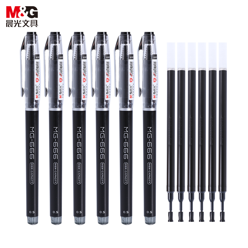 晨光(M&G)文具MG666/0.5mm黑色中性笔 考试签字笔 水笔套装(6支笔+6支芯)HAGP0930考研文具怎么看?