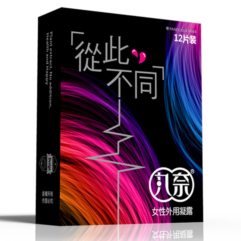 丸奈 女用高潮液凝露女性快感增强液 夫妻房事热感润滑液妹汁 成人情趣保健性用品 女士凝露共24包