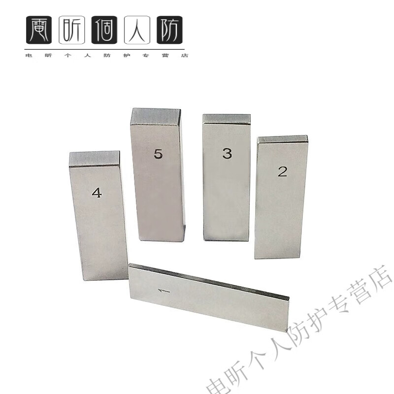 精選好貨千分尺卡尺小數(shù)點(diǎn)校準(zhǔn)塊規(guī)量塊可檢定計(jì)量單塊配套標(biāo)準(zhǔn)量 1.011.49mm下單備注規(guī)格