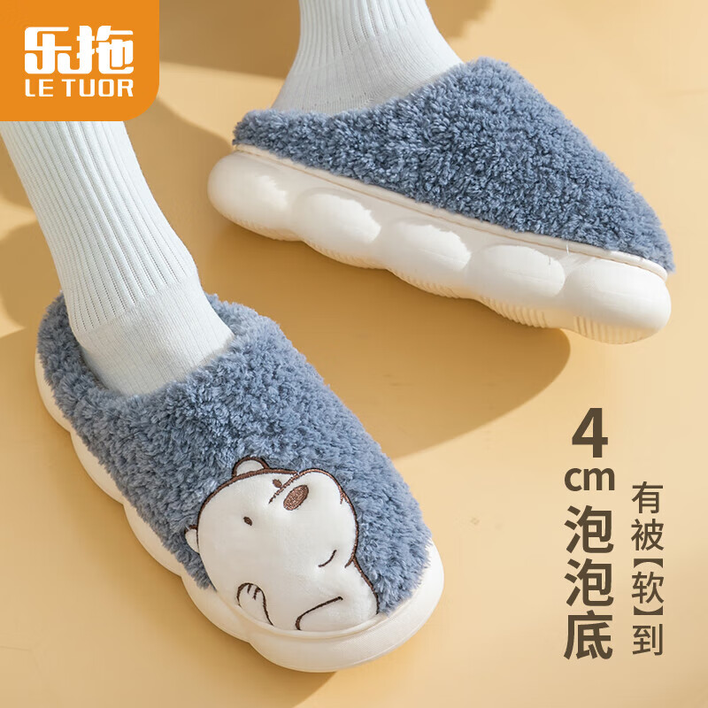 查男士拖鞋历史价格的网站|男士拖鞋价格走势图