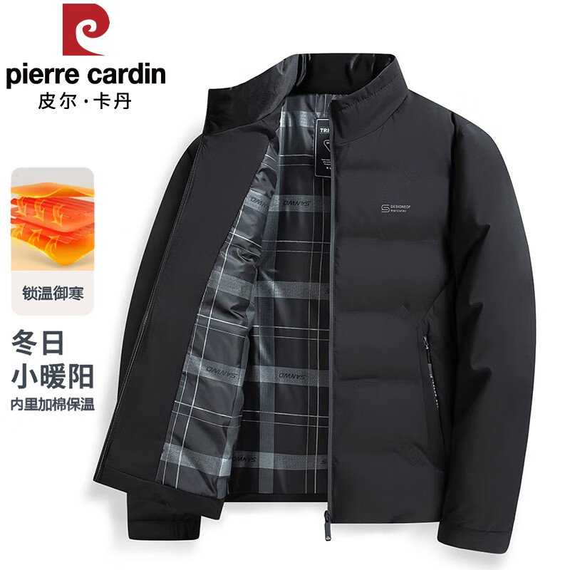 ���ڲ�����Ƥ��������pierre cardin��������ʿ�ﶬ�����мӺ�ů����������װ�ٴ����� ��ɫ 4XL 