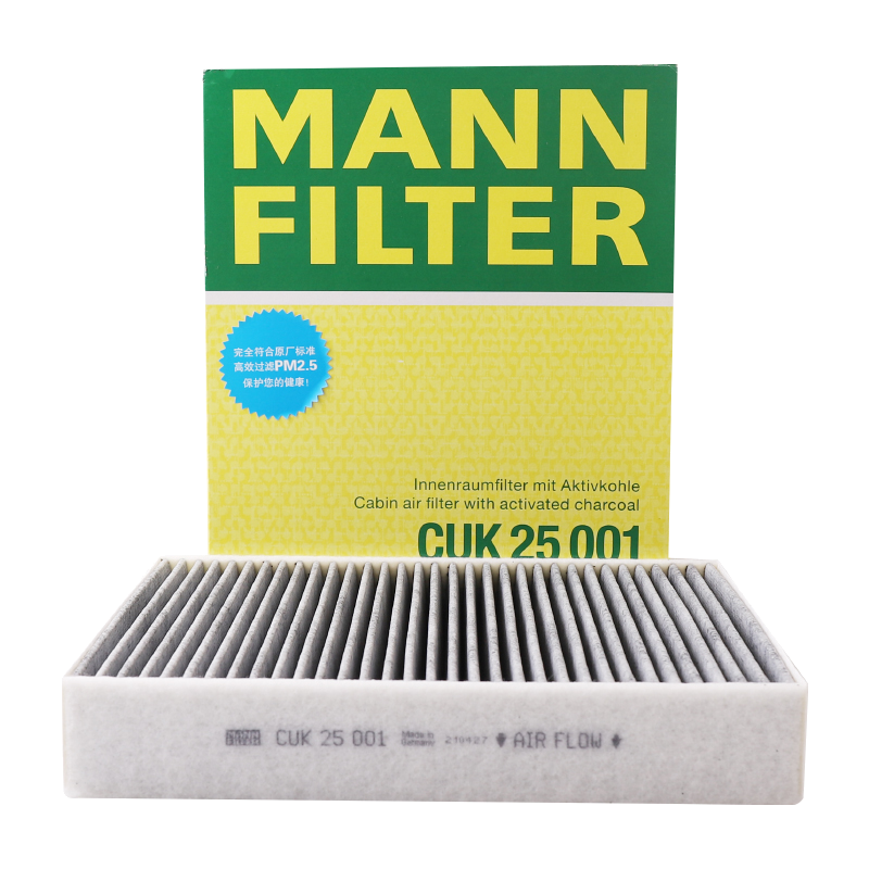 稳定价格|曼牌(MANNFILTER)活性炭空调滤清器/空调滤芯CUK25001值得推荐
