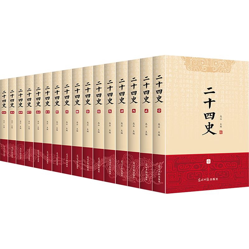 ���ڲ��������»�������ʡ���ʮ��ʷ ȫ��16�� �İ׶��� ��ע����� ȫ���޶��ղر� 610���ֻͻ;��� һ��������й���ǧ����ʷ ��ʷ������Ķ���ѡ ��ʮ��ʷ ȫ��16�� �İ׶��վ�ע���� �޶��ղر� 107Ԫ