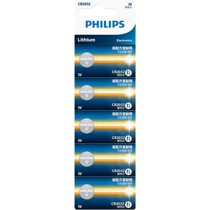 ڲ֣PHILIPSԭװCR2032Ŧ۵CR2016ԿңCR1632/CR1620/CR2430CR20253V﮵ CR2032˿ 58.8Ԫ