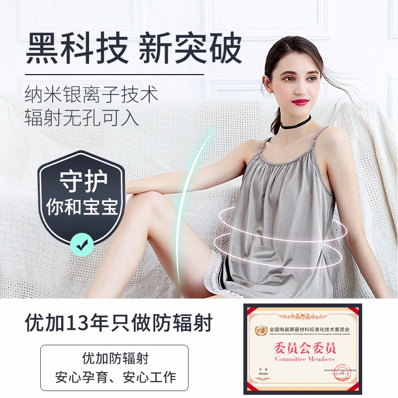 查询X服历史价格走势|X服价格历史