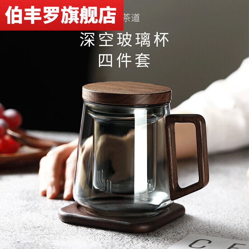 日式玻璃泡茶杯茶水分离男士办公室茶道杯喝茶杯个人水杯 主图款-深空