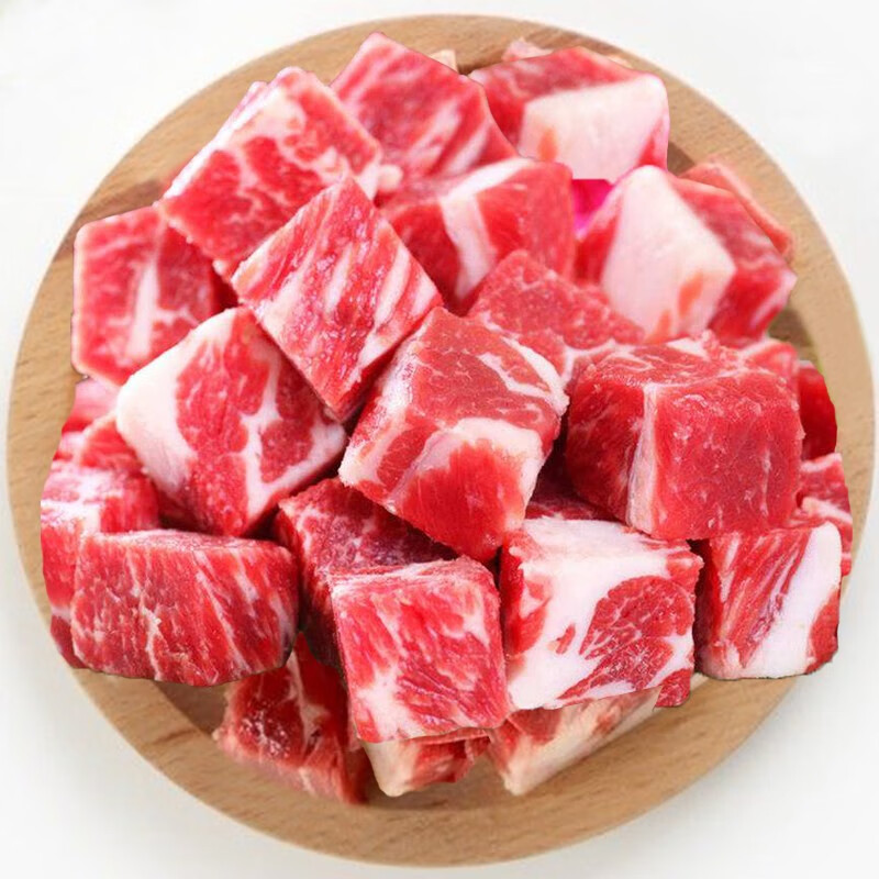 艾克拜尔 牛肉块 1kg/份 调理生牛肉进口 牛肉粒生鲜火锅食材草饲