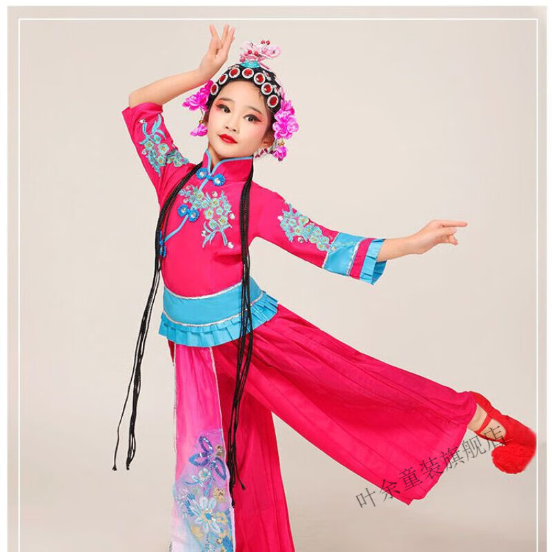 演出服儿童戏服京剧小花旦花木兰戏曲表演服装 玫红色单独衣服 110
