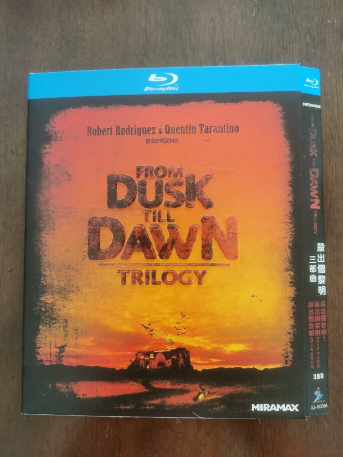 蓝光碟bd杀出个黎明三部曲盒装