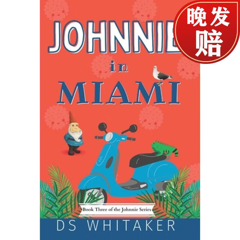 【4周达】johnnie in miami
