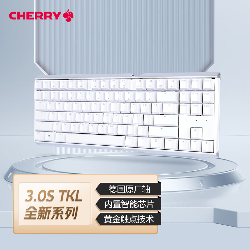 樱桃MX3.0S TKL 键盘机械 G80-3876HXAEU-0 游戏键盘 有线电脑键盘 樱桃键盘自营 白色 茶轴