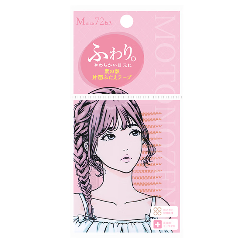 ��֮Ȼ˫��Ƥ��������Ȼ��˿��ɫ͸���޺�˫������Ŀ����������Ůʿ ��Ƥ������M 4Ƭ 72ö 27.8Ԫ