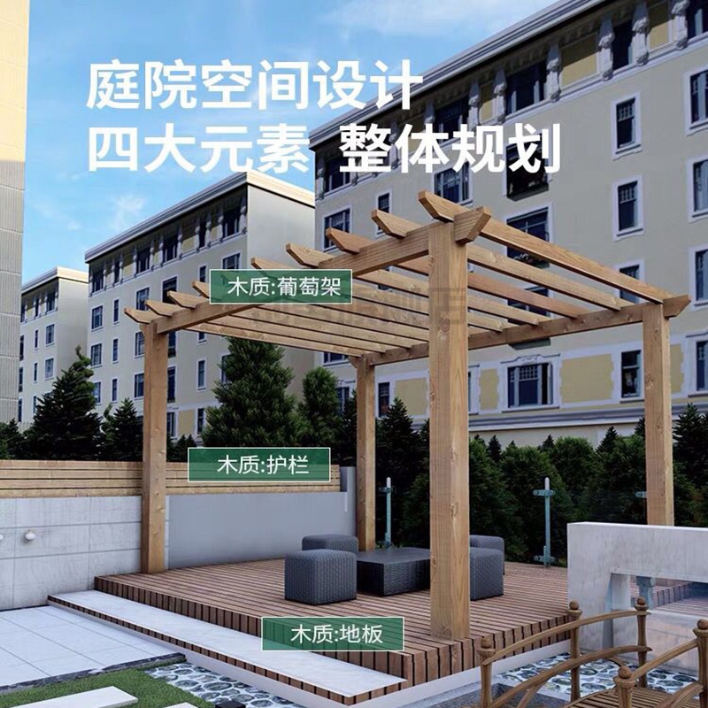 缦宛木葡萄架子户外葡萄架子防腐木庭院户外别墅庭院葡萄架防腐木葡萄