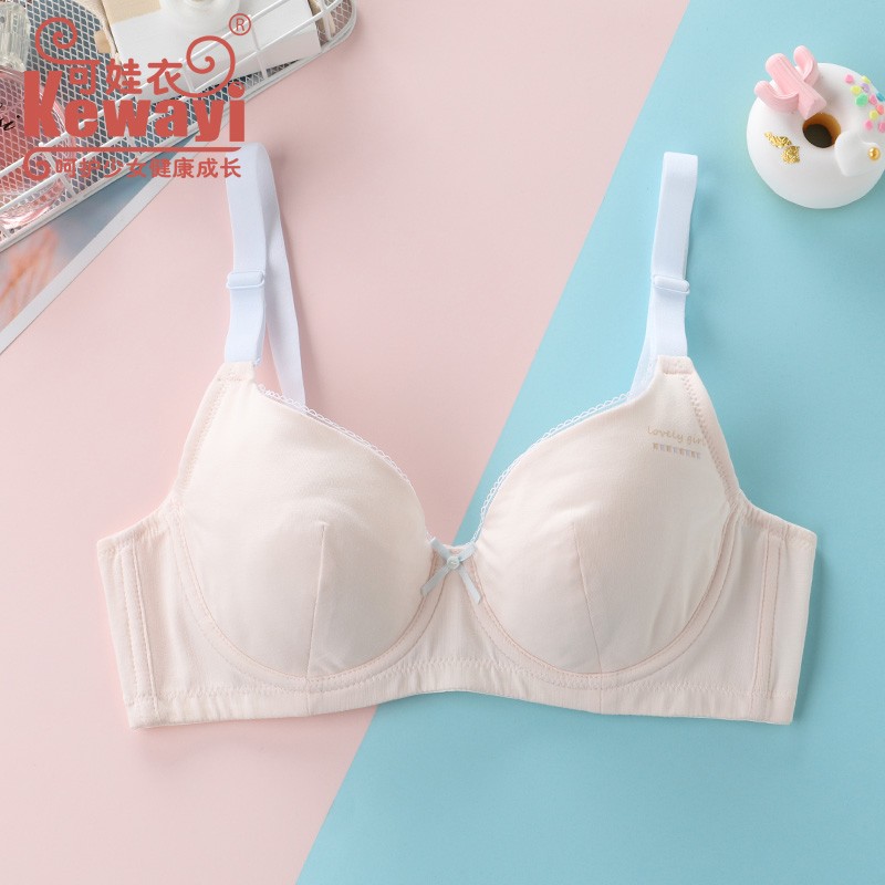 京东少女文胸价格走势怎么看|少女文胸价格比较