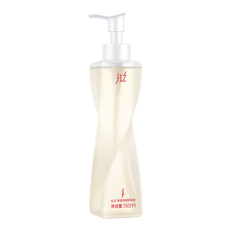 卸妆如何查历史价格|卸妆价格走势图